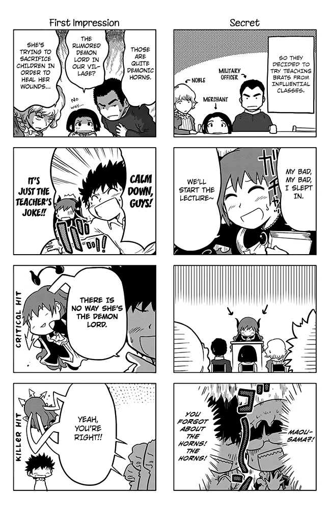 Maoyuu 4-Koma: You're Horrible, Maou-sama! Chapter 2.2 page 5 - Chapter 2 v2 : "Female Teacher and Winter Village"