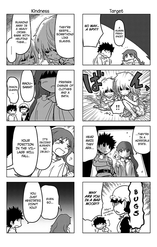 Maoyuu 4-Koma: You're Horrible, Maou-sama! Chapter 2.2 page 7 - Chapter 2 v2 : "Female Teacher and Winter Village"