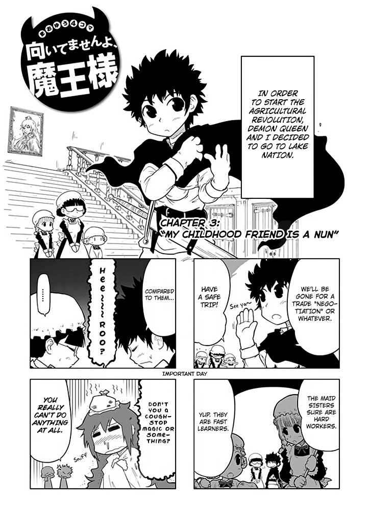 Maoyuu 4-Koma: You're Horrible, Maou-sama! Chapter 3.2 page 2 - Chapter 3 v2 : "My Childhood Friend is a Nun"