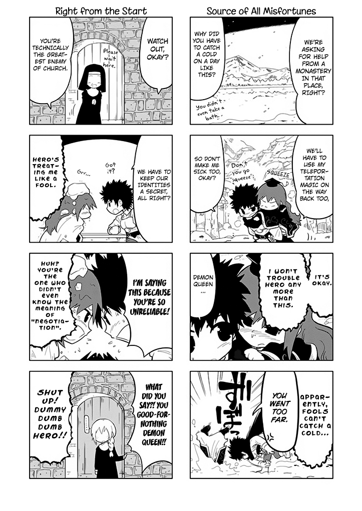 Maoyuu 4-Koma: You're Horrible, Maou-sama! Chapter 3.2 page 3 - Chapter 3 v2 : "My Childhood Friend is a Nun"