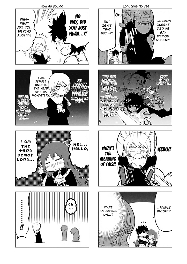 Maoyuu 4-Koma: You're Horrible, Maou-sama! Chapter 3.2 page 4 - Chapter 3 v2 : "My Childhood Friend is a Nun"