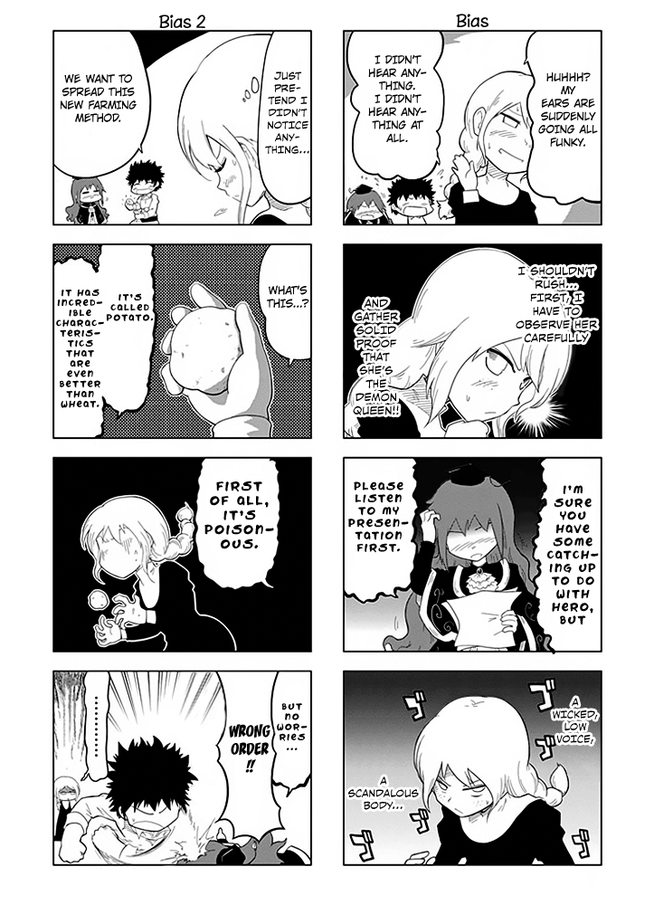Maoyuu 4-Koma: You're Horrible, Maou-sama! Chapter 3.2 page 5 - Chapter 3 v2 : "My Childhood Friend is a Nun"