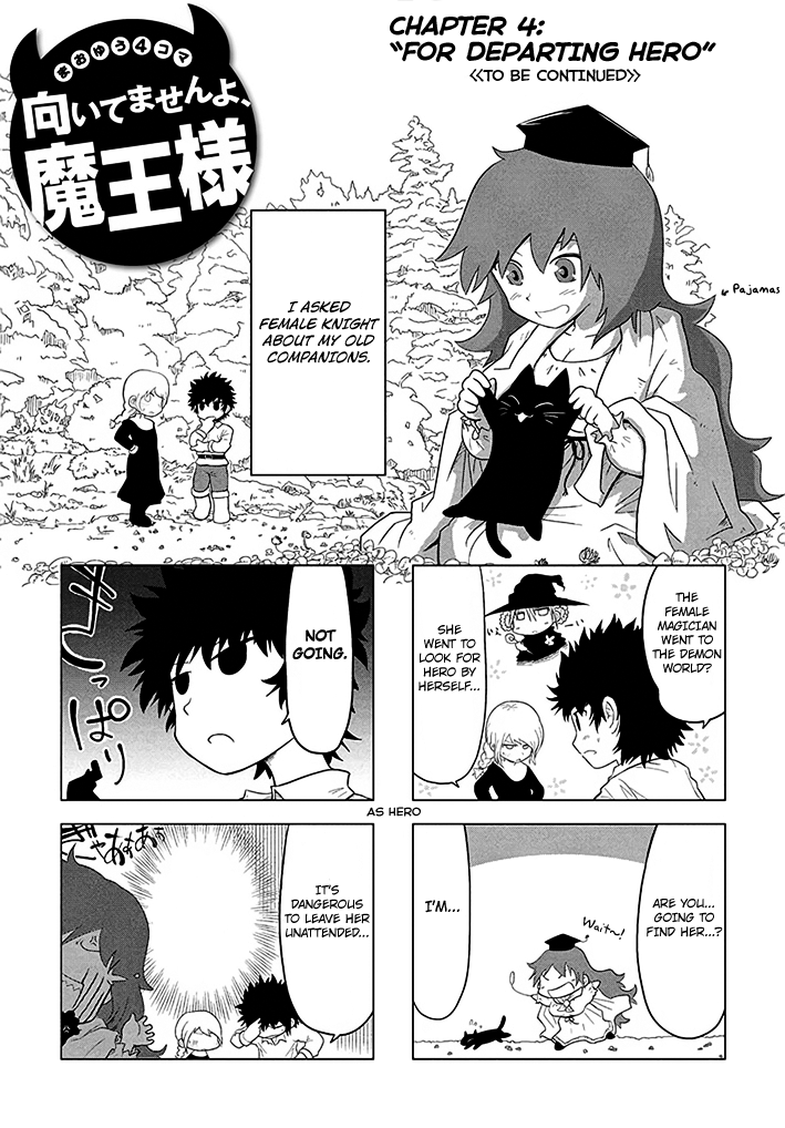 Maoyuu 4-Koma: You're Horrible, Maou-sama! Chapter 4.2 page 2 - Chapter 4 v2 : "For Departing Hero"