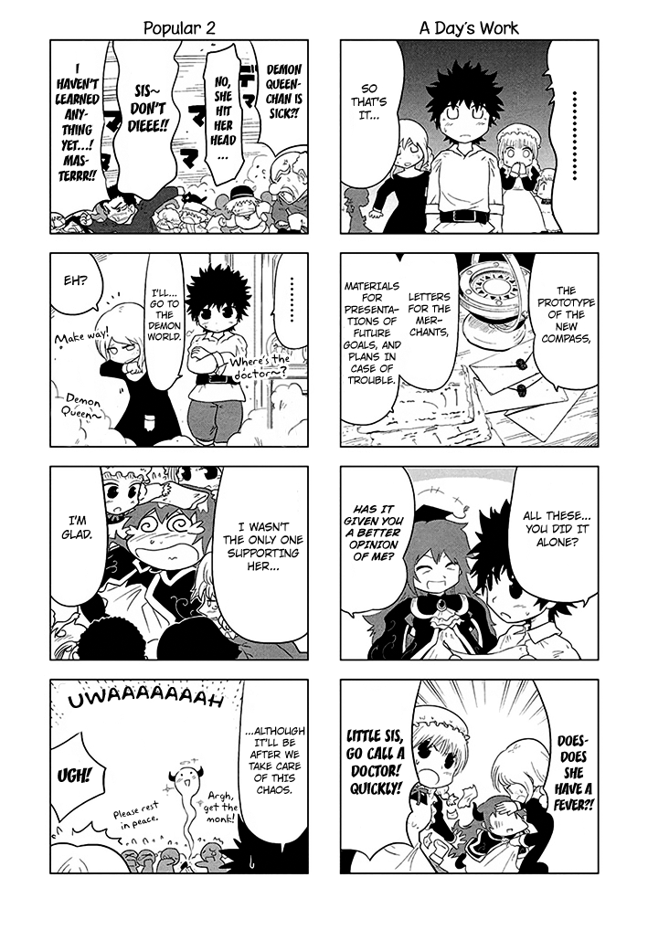 Maoyuu 4-Koma: You're Horrible, Maou-sama! Chapter 4.2 page 8 - Chapter 4 v2 : "For Departing Hero"