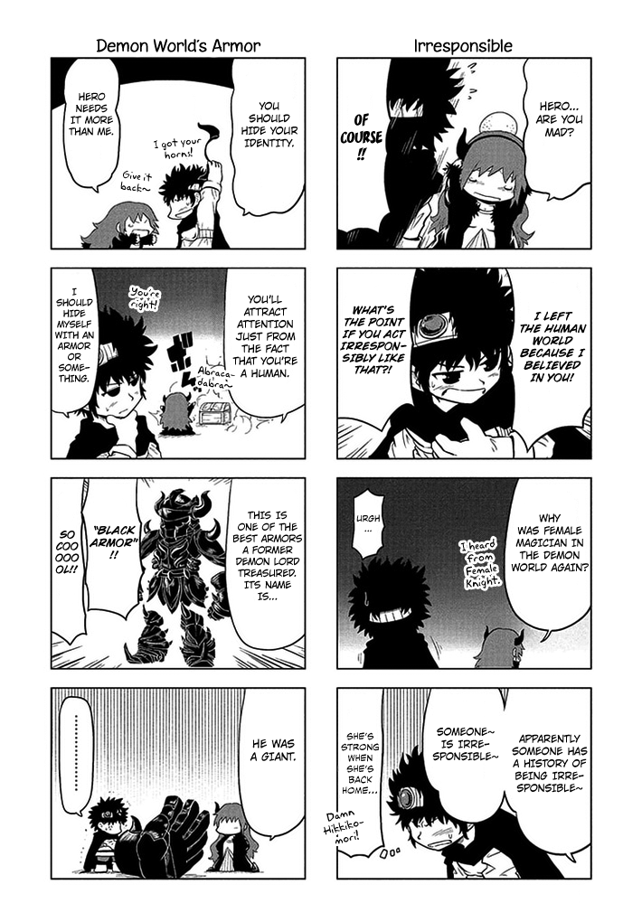 Maoyuu 4-Koma: You're Horrible, Maou-sama! Chapter 5.2 page 3 - Chapter 5 v2 : "Demon Queen-sama's Hard Work in the Demon World"