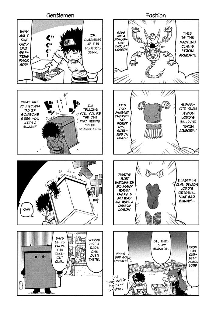 Maoyuu 4-Koma: You're Horrible, Maou-sama! Chapter 5.2 page 4 - Chapter 5 v2 : "Demon Queen-sama's Hard Work in the Demon World"