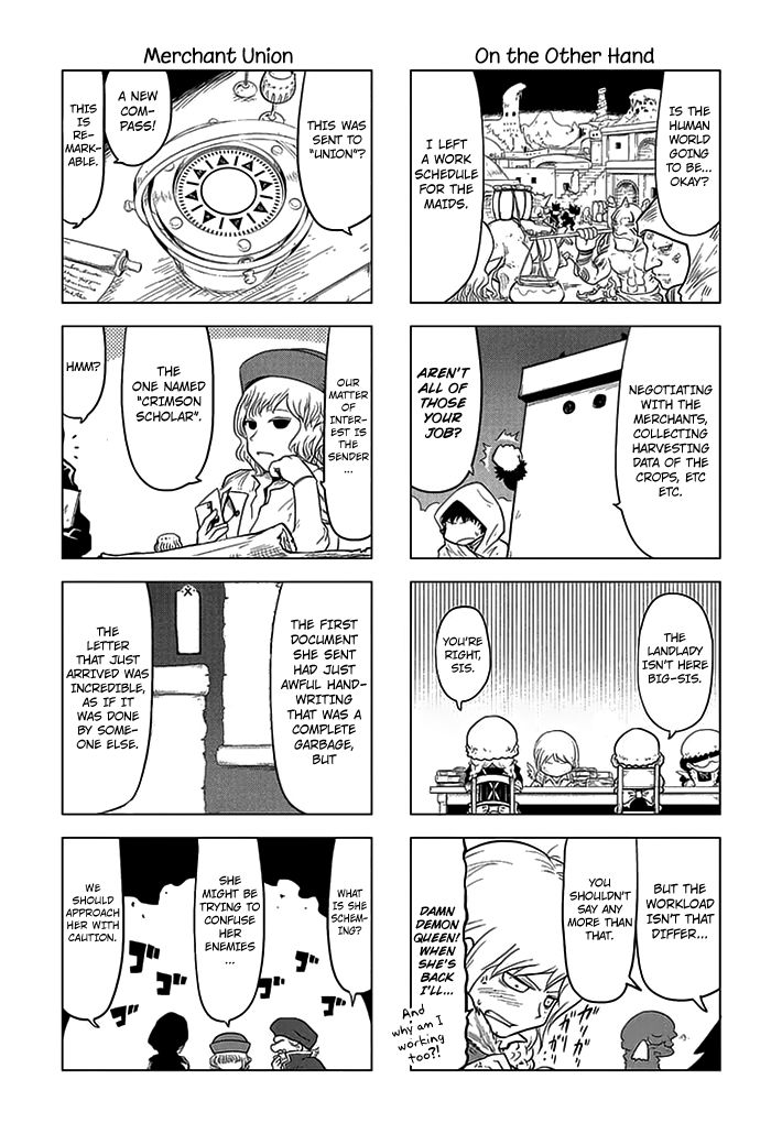 Maoyuu 4-Koma: You're Horrible, Maou-sama! Chapter 5.2 page 5 - Chapter 5 v2 : "Demon Queen-sama's Hard Work in the Demon World"
