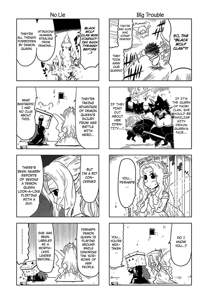 Maoyuu 4-Koma: You're Horrible, Maou-sama! Chapter 5.2 page 7 - Chapter 5 v2 : "Demon Queen-sama's Hard Work in the Demon World"