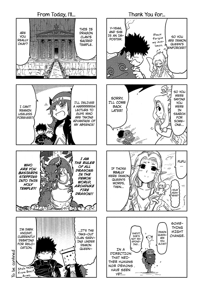 Maoyuu 4-Koma: You're Horrible, Maou-sama! Chapter 5.2 page 9 - Chapter 5 v2 : "Demon Queen-sama's Hard Work in the Demon World"