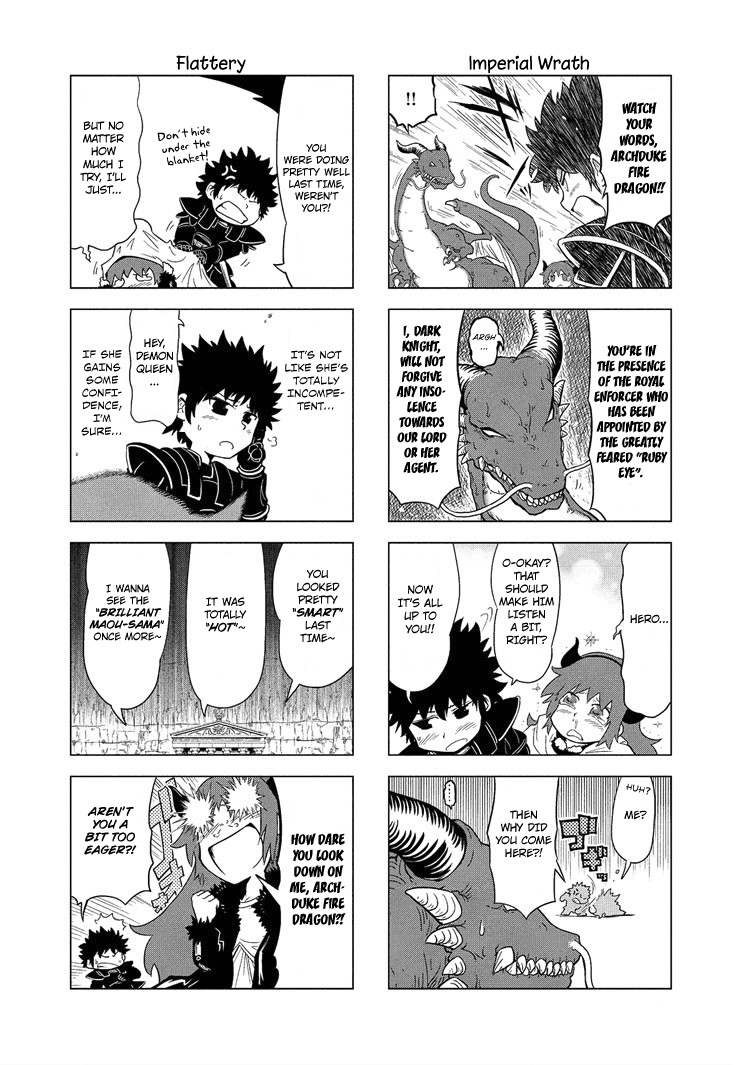 Maoyuu 4-Koma: You're Horrible, Maou-sama! Chapter 6.2 page 7 - Chapter 6 v2 : "The Seven Demon Queens"