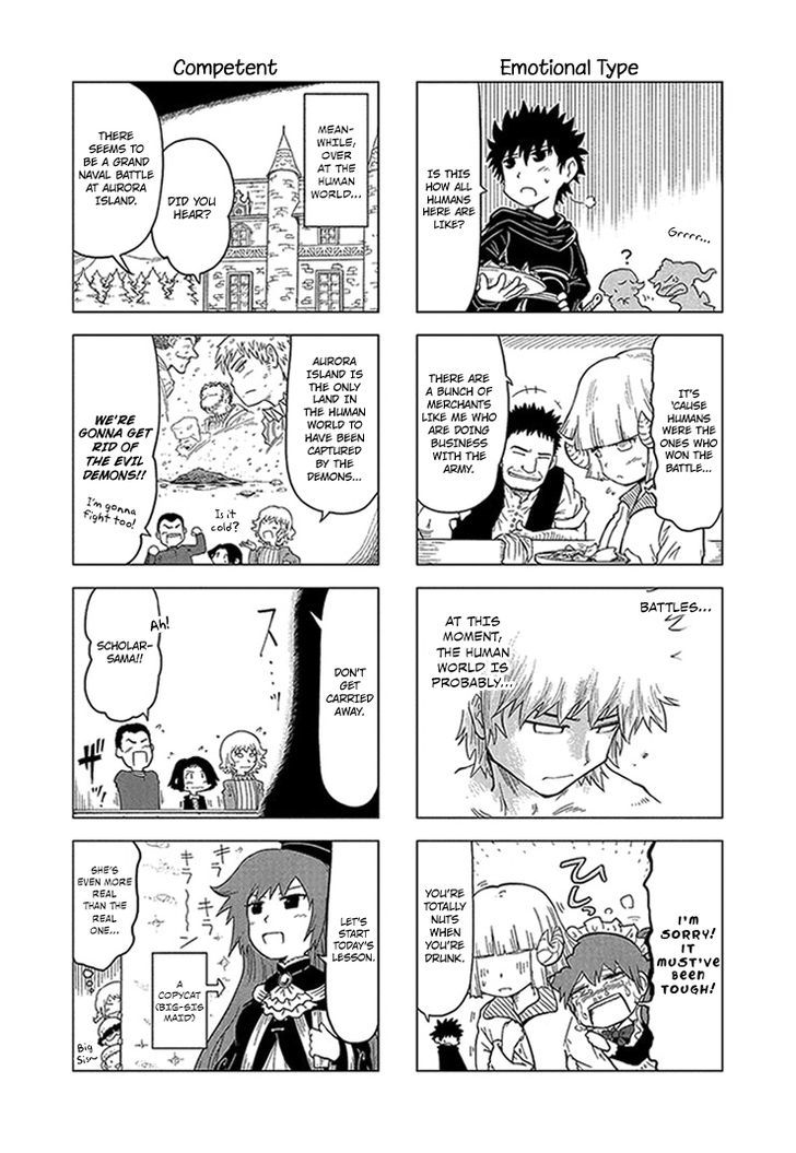 Maoyuu 4-Koma: You're Horrible, Maou-sama! Chapter 7 page 5 - Chapter 7 : "Long Night at Gateway City"
