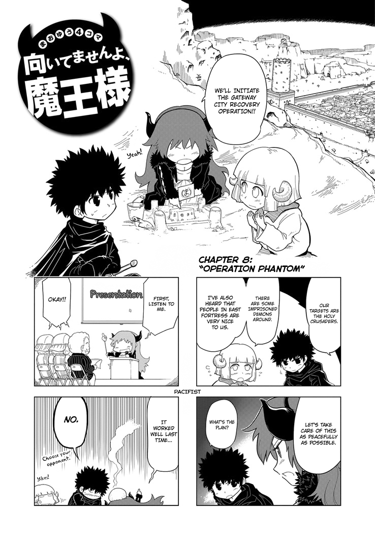Maoyuu 4-Koma: You're Horrible, Maou-sama! Chapter 8.2 page 2 - Chapter 8 v2 : "Operation Phantom"