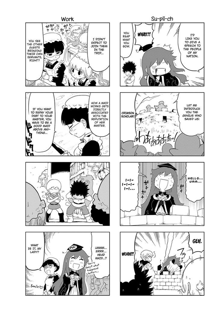 Maoyuu 4-Koma: You're Horrible, Maou-sama! Chapter 9 page 4 - Chapter 9 : â€œDemon Queen and Heroâ€™s Celebration Partyâ€