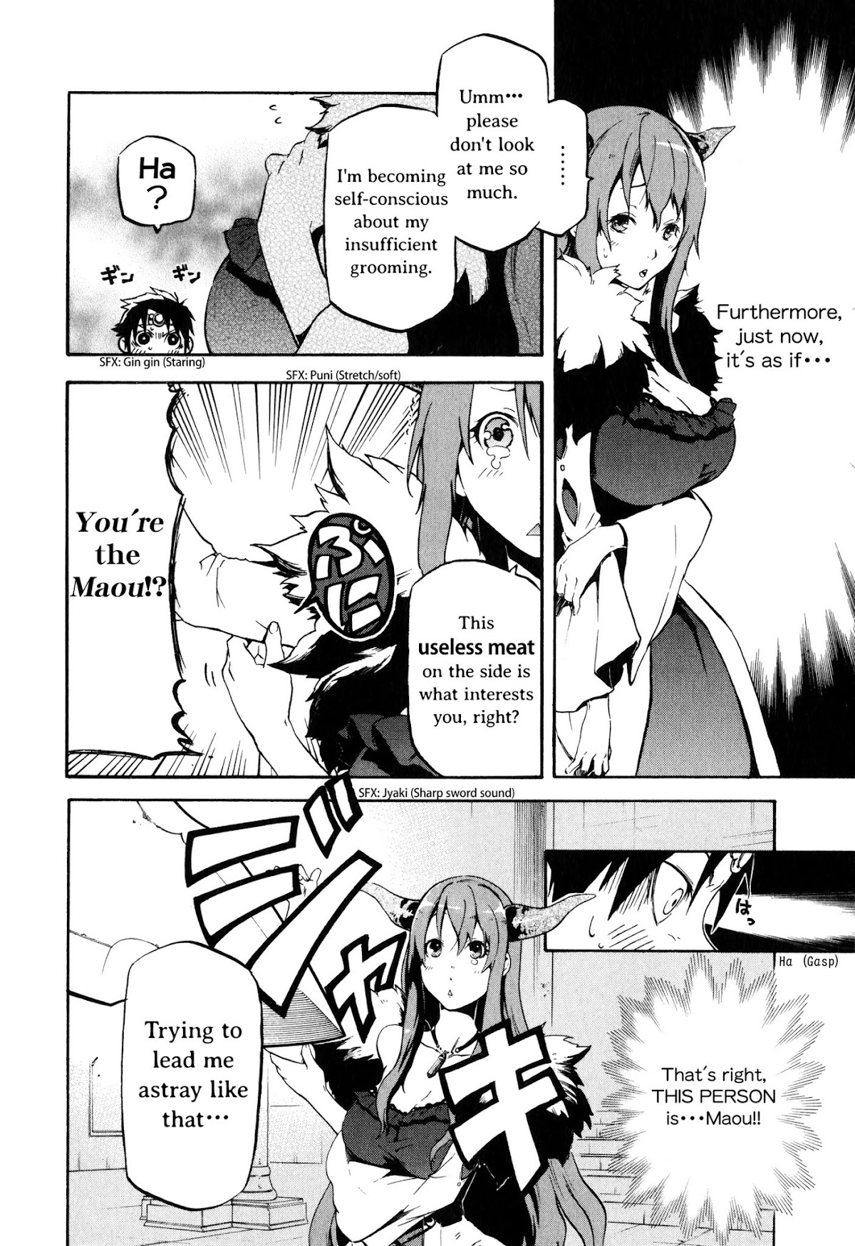 Maoyuu Maou Yuusha Gaiden - Madoromi no Onna Mahou Tsukai Chapter 0 page 15 - Chapter 0: Prologue