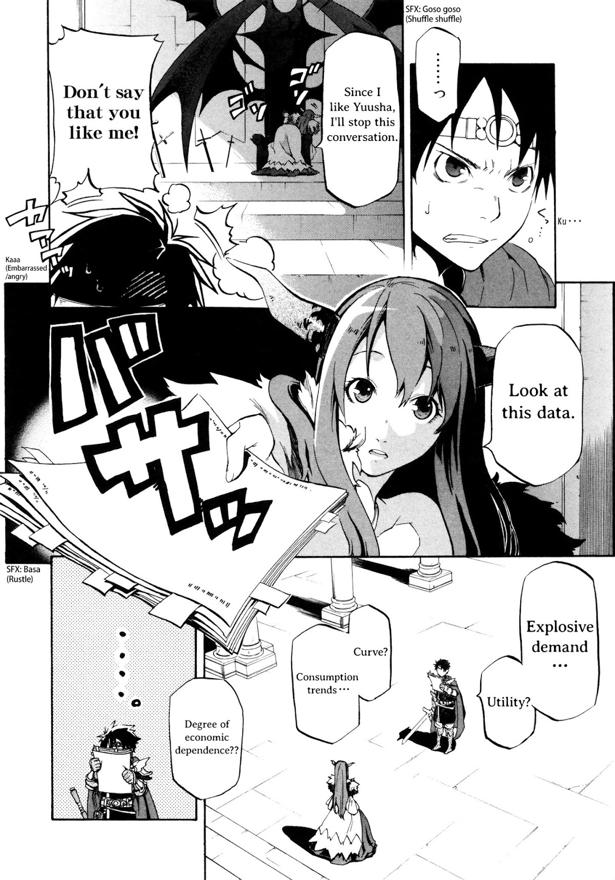 Maoyuu Maou Yuusha Gaiden - Madoromi no Onna Mahou Tsukai Chapter 0 page 17 - Chapter 0: Prologue
