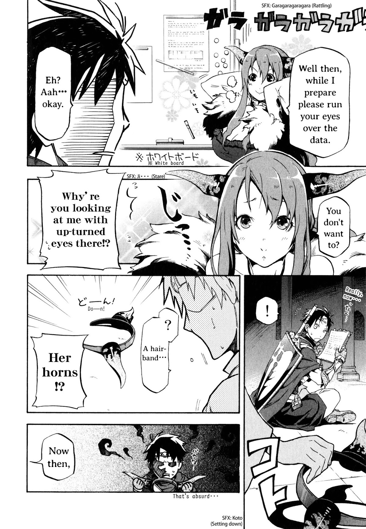 Maoyuu Maou Yuusha Gaiden - Madoromi no Onna Mahou Tsukai Chapter 0 page 22 - Chapter 0: Prologue