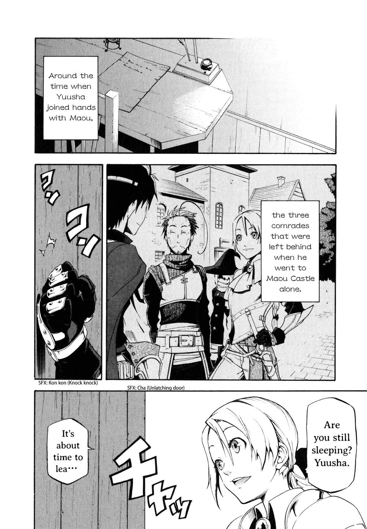 Maoyuu Maou Yuusha Gaiden - Madoromi no Onna Mahou Tsukai Chapter 0 page 25 - Chapter 0: Prologue