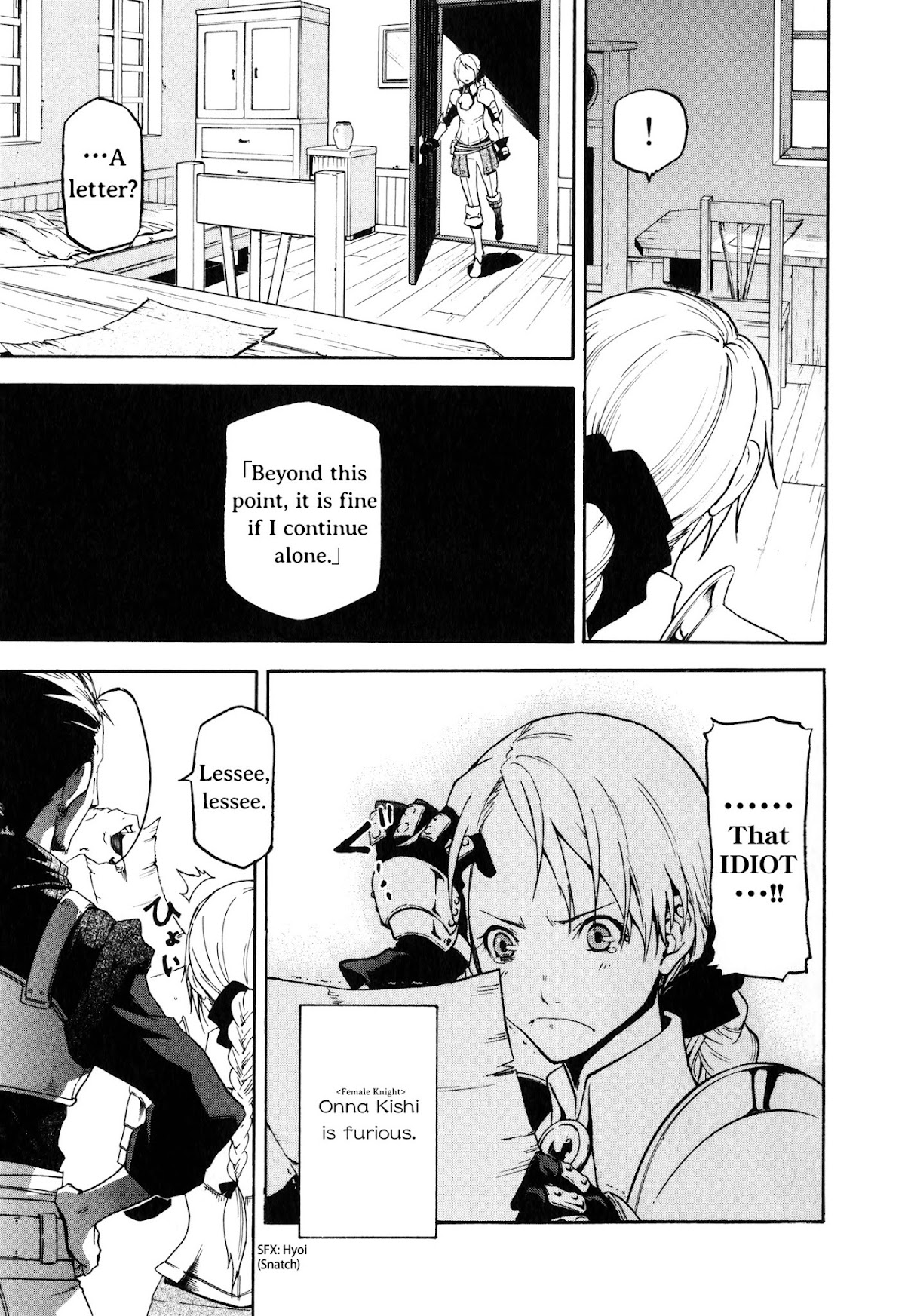 Maoyuu Maou Yuusha Gaiden - Madoromi no Onna Mahou Tsukai Chapter 0 page 26 - Chapter 0: Prologue