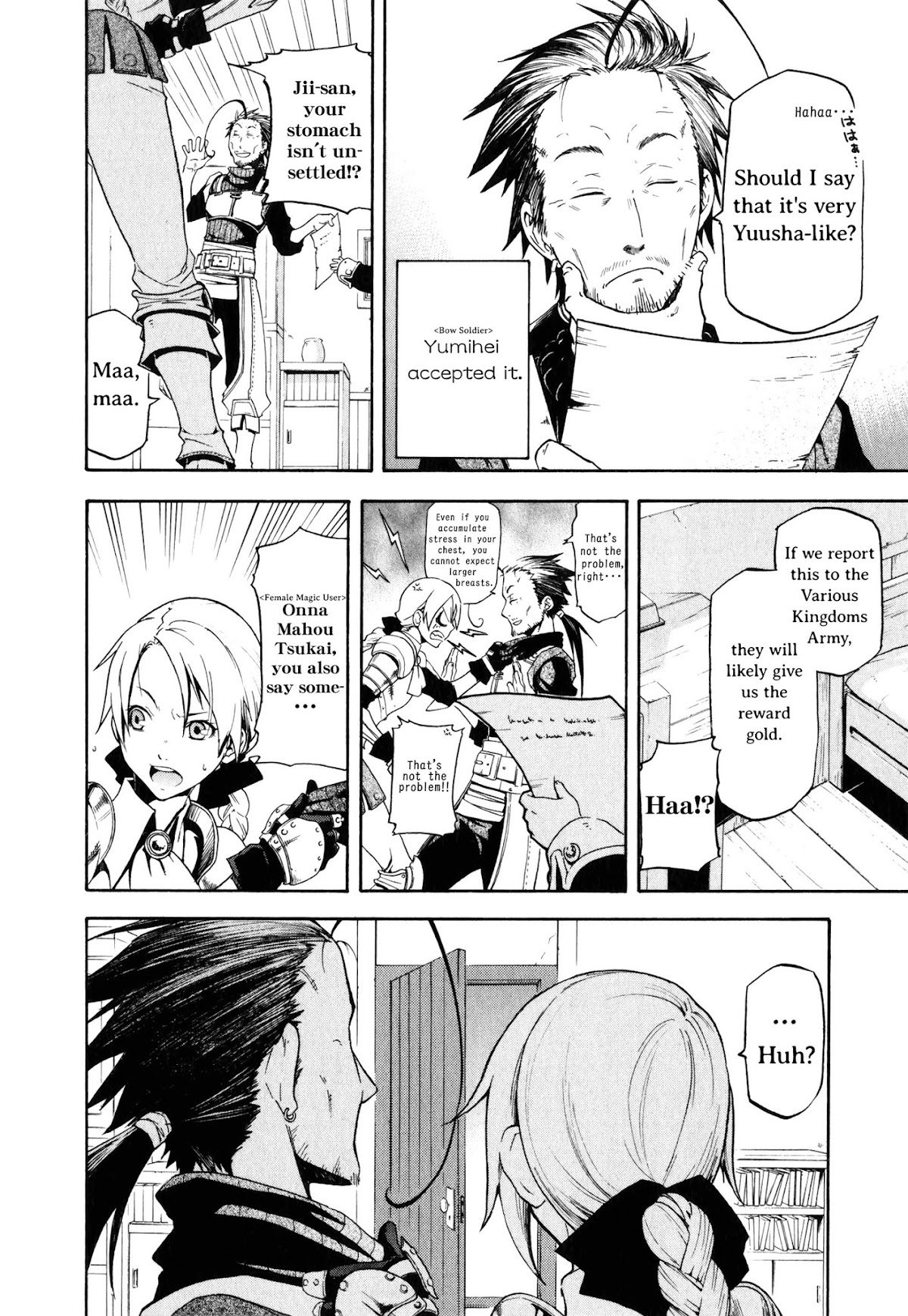 Maoyuu Maou Yuusha Gaiden - Madoromi no Onna Mahou Tsukai Chapter 0 page 27 - Chapter 0: Prologue