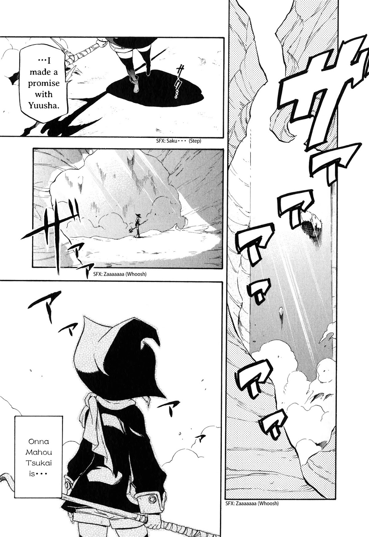 Maoyuu Maou Yuusha Gaiden - Madoromi no Onna Mahou Tsukai Chapter 0 page 28 - Chapter 0: Prologue