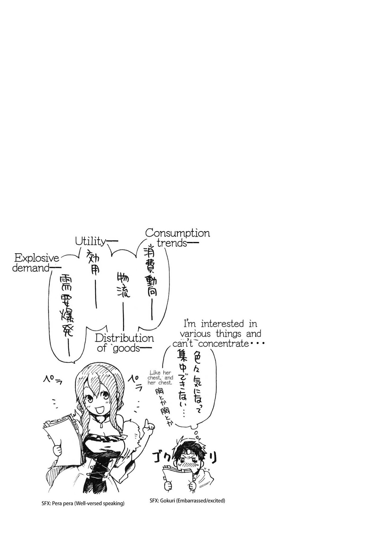Maoyuu Maou Yuusha Gaiden - Madoromi no Onna Mahou Tsukai Chapter 0 page 30 - Chapter 0: Prologue