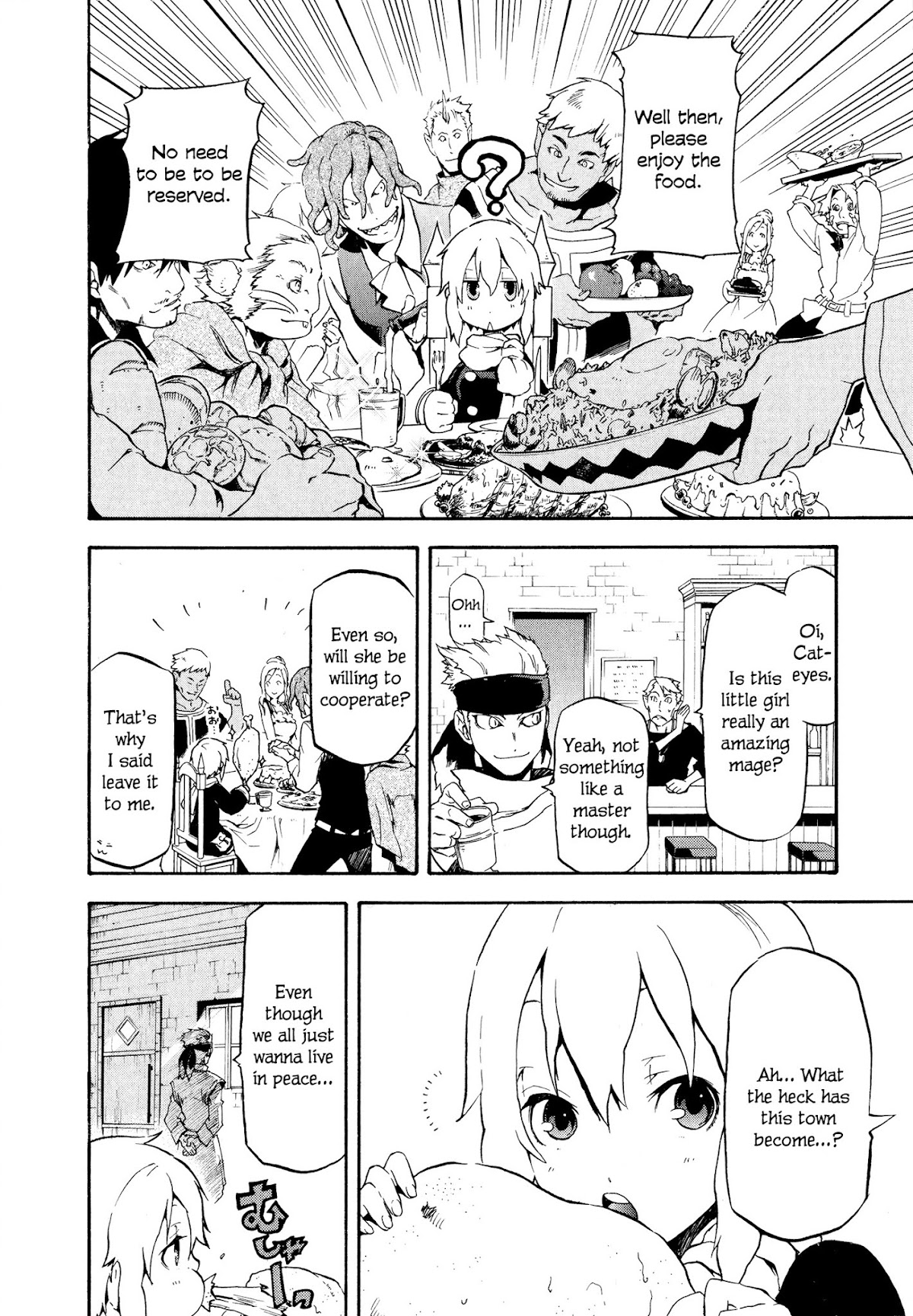 Maoyuu Maou Yuusha Gaiden - Madoromi no Onna Mahou Tsukai Chapter 1 page 13 - Chapter 1: Dozing Female Mage