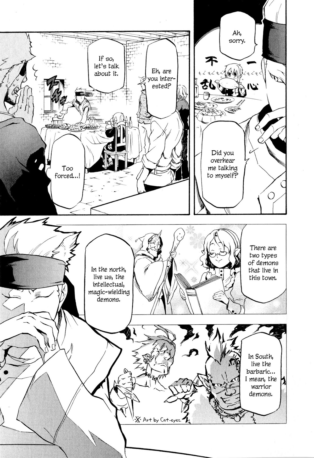 Maoyuu Maou Yuusha Gaiden - Madoromi no Onna Mahou Tsukai Chapter 1 page 14 - Chapter 1: Dozing Female Mage