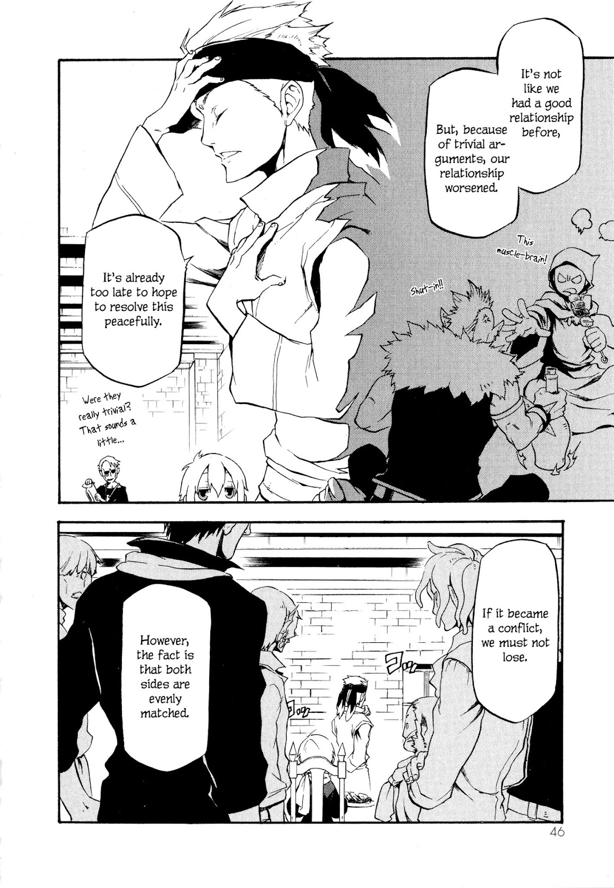 Maoyuu Maou Yuusha Gaiden - Madoromi no Onna Mahou Tsukai Chapter 1 page 15 - Chapter 1: Dozing Female Mage