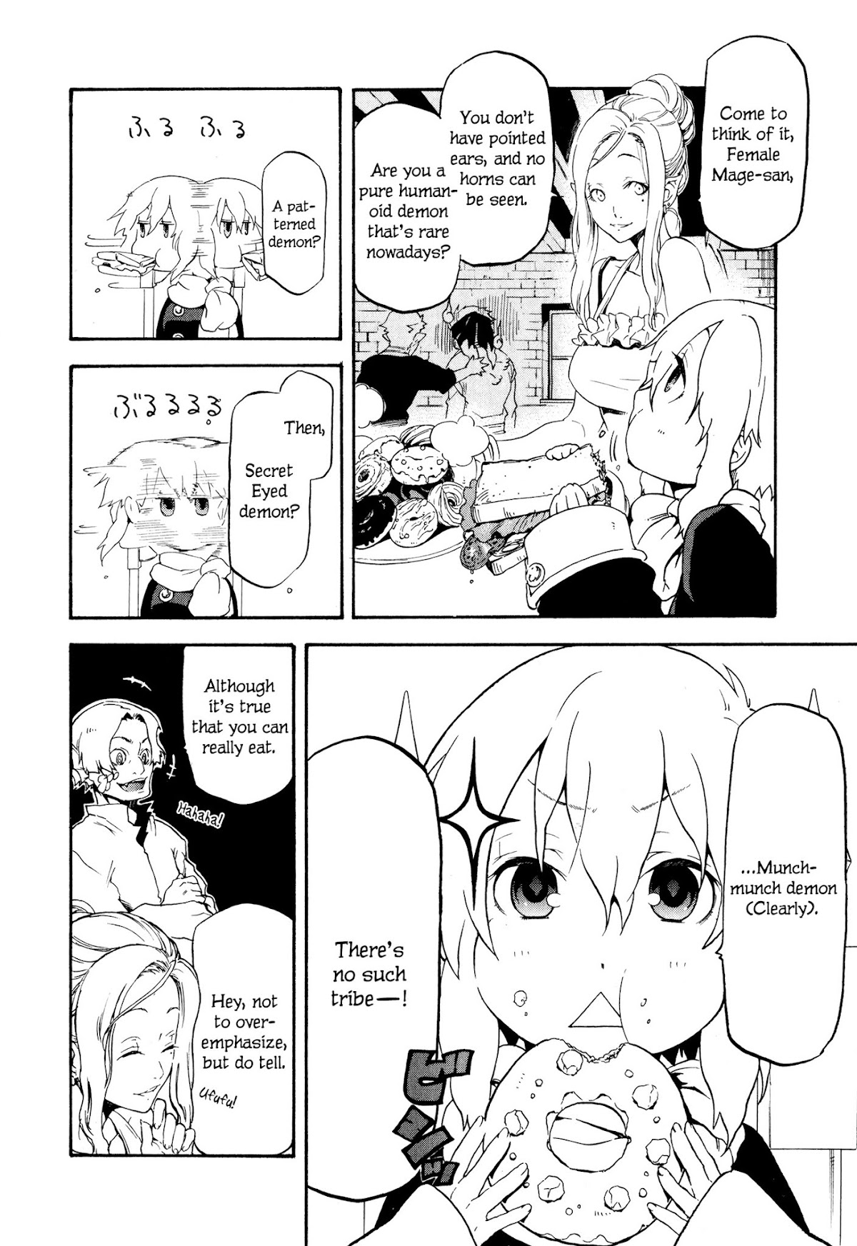 Maoyuu Maou Yuusha Gaiden - Madoromi no Onna Mahou Tsukai Chapter 1 page 17 - Chapter 1: Dozing Female Mage