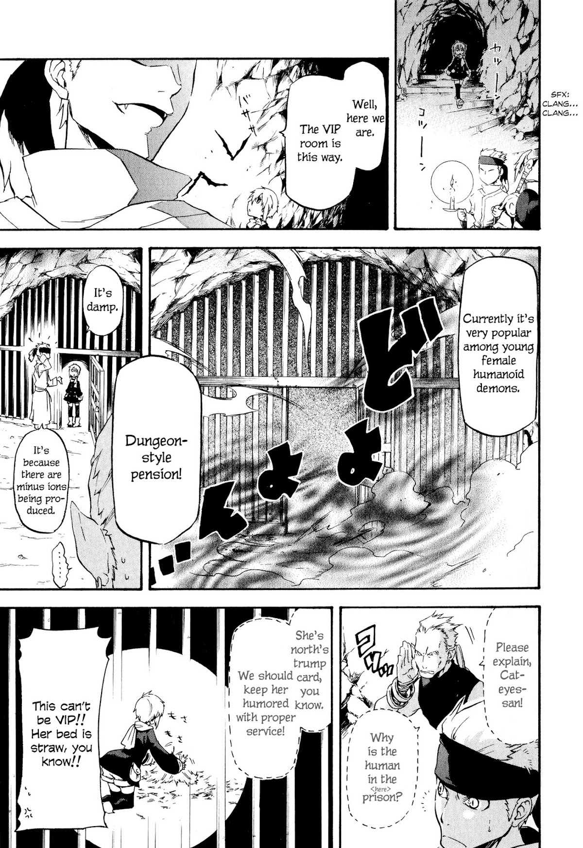 Maoyuu Maou Yuusha Gaiden - Madoromi no Onna Mahou Tsukai Chapter 1 page 20 - Chapter 1: Dozing Female Mage