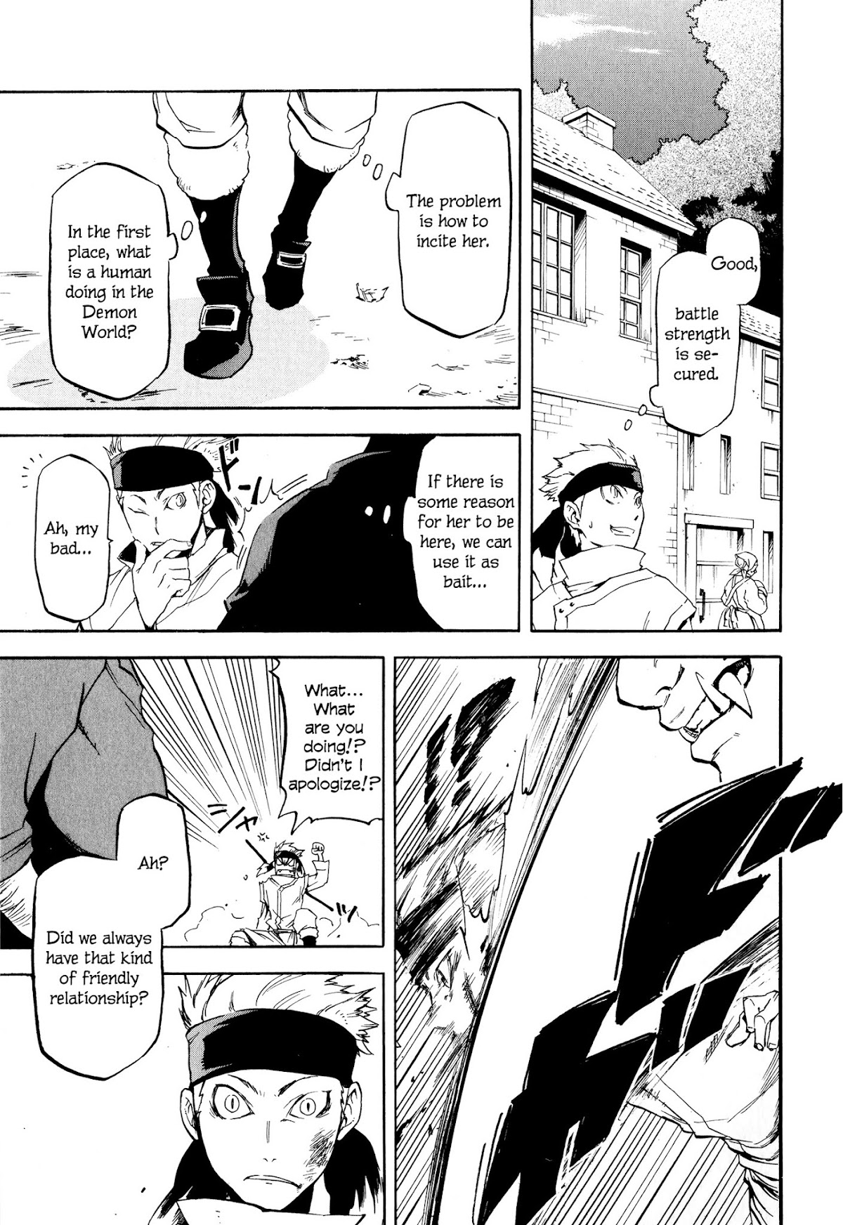Maoyuu Maou Yuusha Gaiden - Madoromi no Onna Mahou Tsukai Chapter 1 page 22 - Chapter 1: Dozing Female Mage