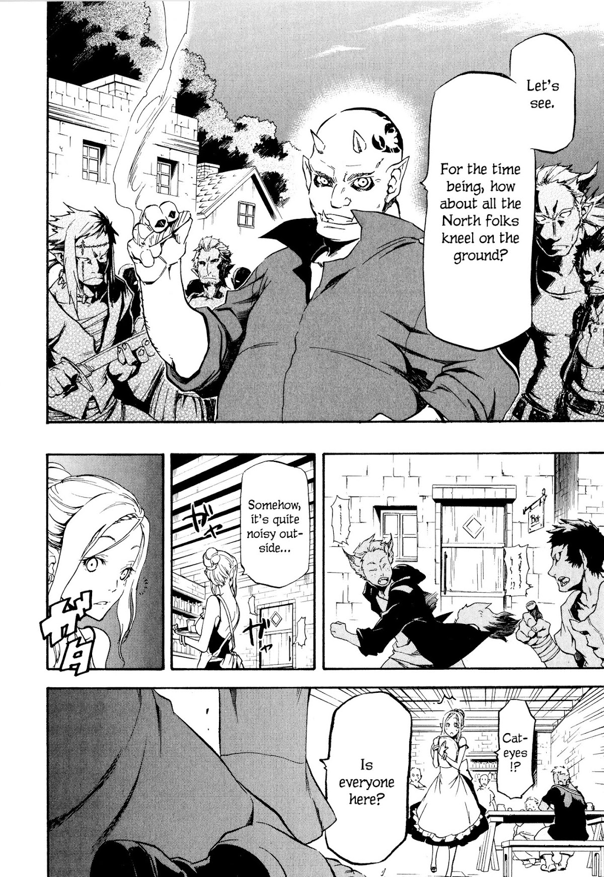 Maoyuu Maou Yuusha Gaiden - Madoromi no Onna Mahou Tsukai Chapter 1 page 23 - Chapter 1: Dozing Female Mage