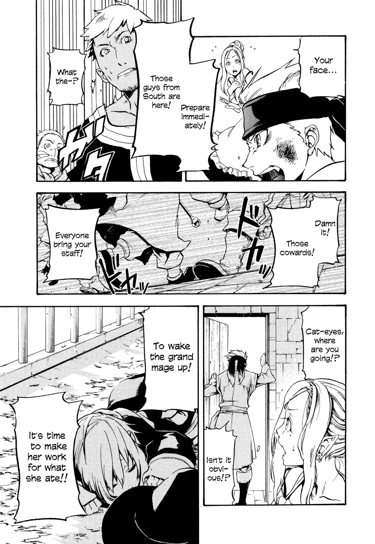 Maoyuu Maou Yuusha Gaiden - Madoromi no Onna Mahou Tsukai Chapter 1 page 24 - Chapter 1: Dozing Female Mage
