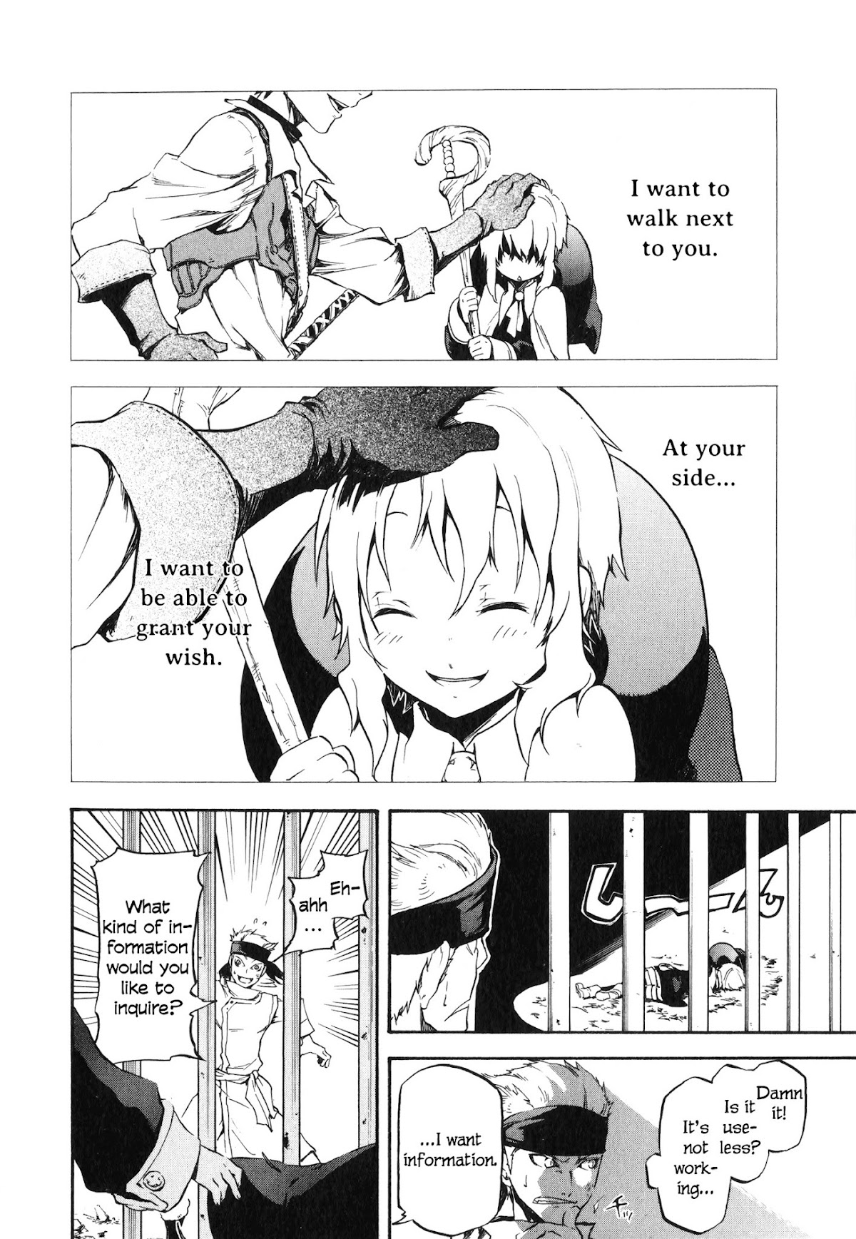 Maoyuu Maou Yuusha Gaiden - Madoromi no Onna Mahou Tsukai Chapter 1 page 27 - Chapter 1: Dozing Female Mage