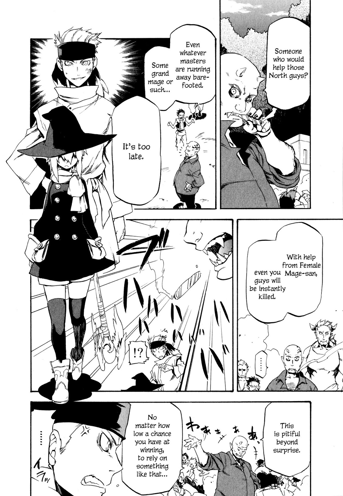Maoyuu Maou Yuusha Gaiden - Madoromi no Onna Mahou Tsukai Chapter 1 page 29 - Chapter 1: Dozing Female Mage
