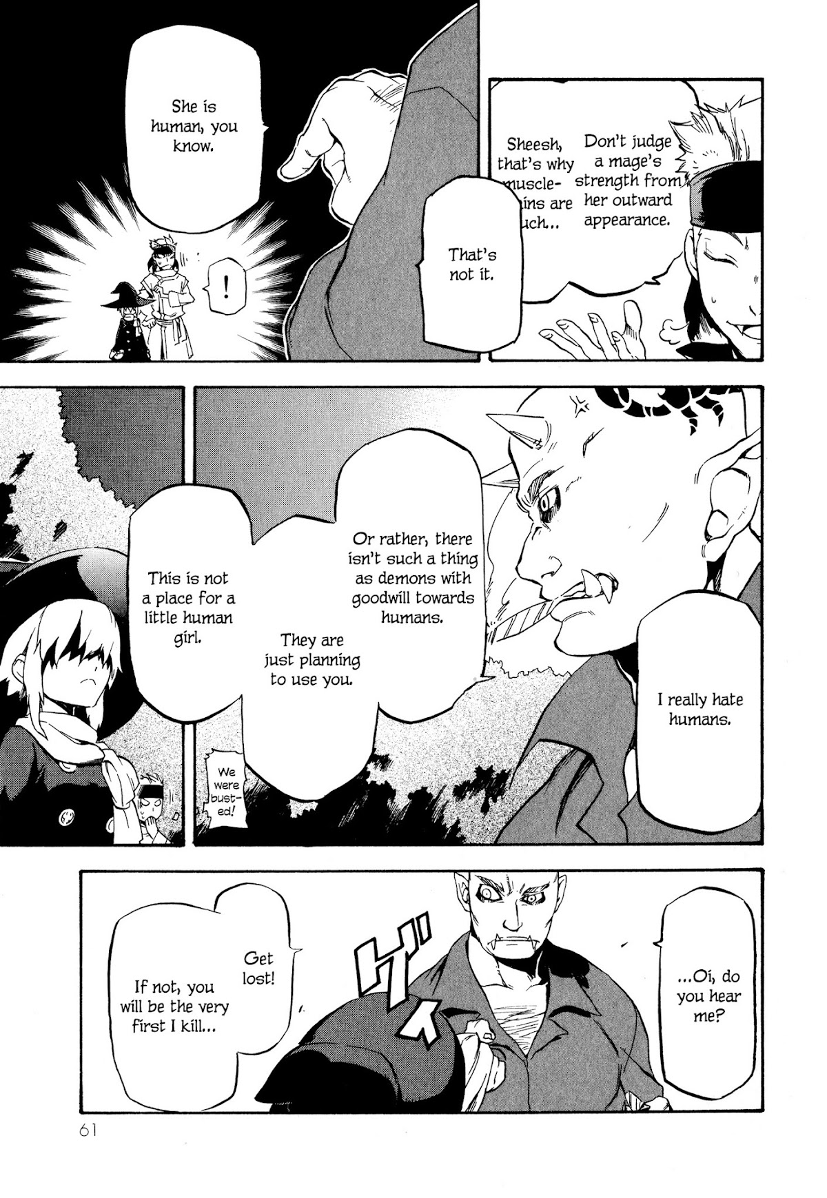 Maoyuu Maou Yuusha Gaiden - Madoromi no Onna Mahou Tsukai Chapter 1 page 30 - Chapter 1: Dozing Female Mage