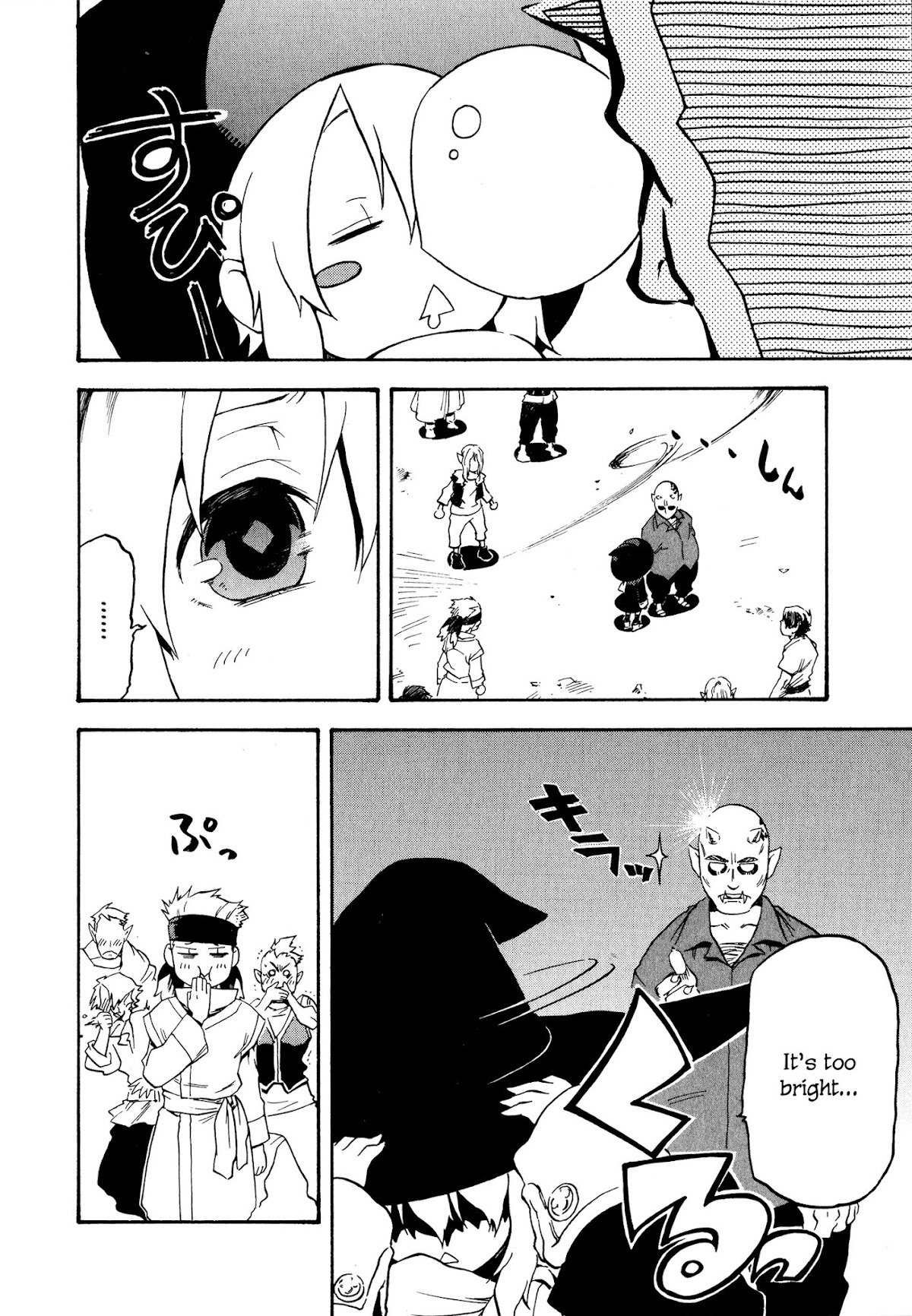 Maoyuu Maou Yuusha Gaiden - Madoromi no Onna Mahou Tsukai Chapter 1 page 31 - Chapter 1: Dozing Female Mage
