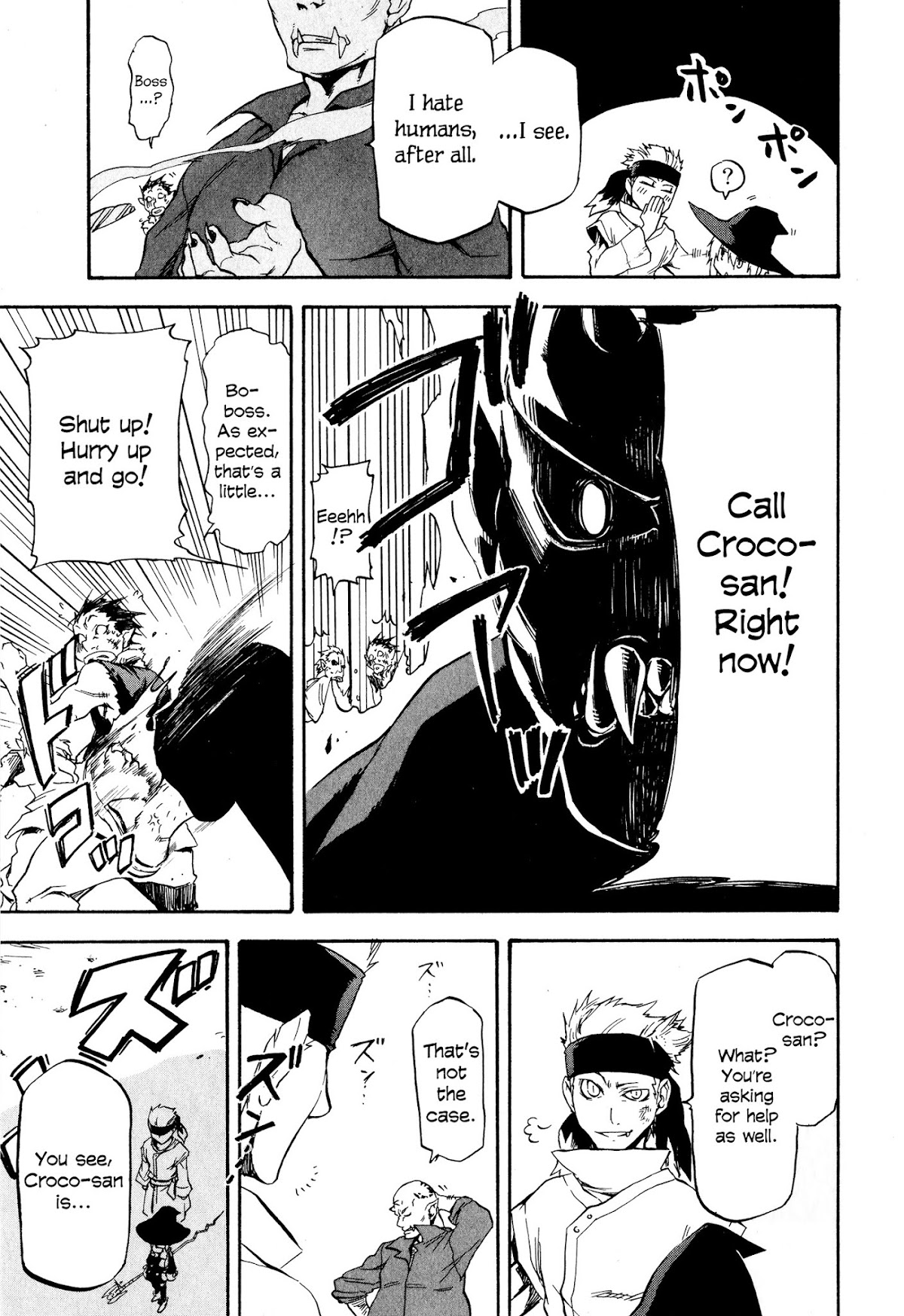 Maoyuu Maou Yuusha Gaiden - Madoromi no Onna Mahou Tsukai Chapter 1 page 32 - Chapter 1: Dozing Female Mage