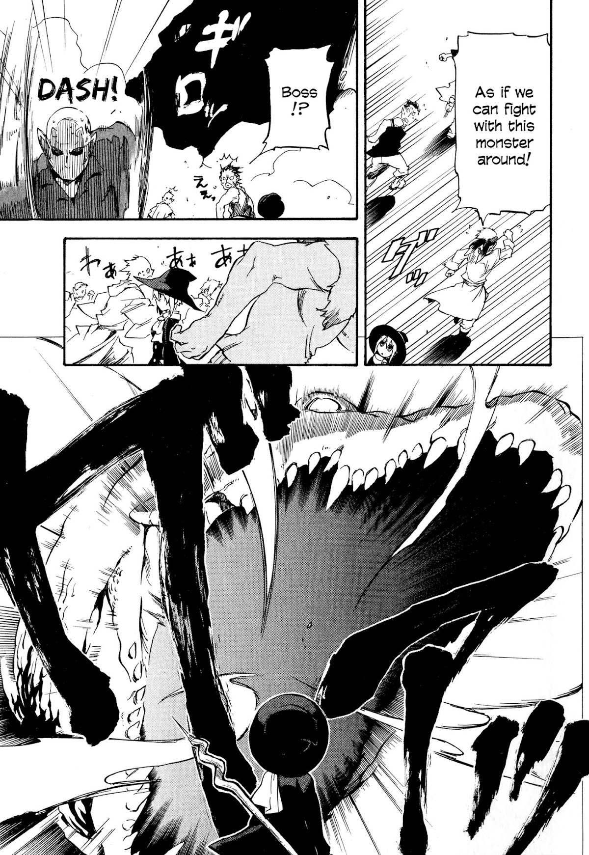 Maoyuu Maou Yuusha Gaiden - Madoromi no Onna Mahou Tsukai Chapter 1 page 36 - Chapter 1: Dozing Female Mage