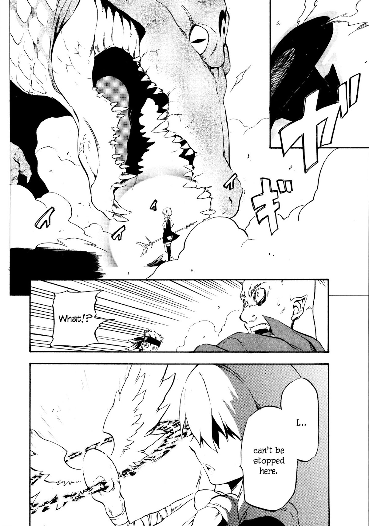 Maoyuu Maou Yuusha Gaiden - Madoromi no Onna Mahou Tsukai Chapter 1 page 37 - Chapter 1: Dozing Female Mage
