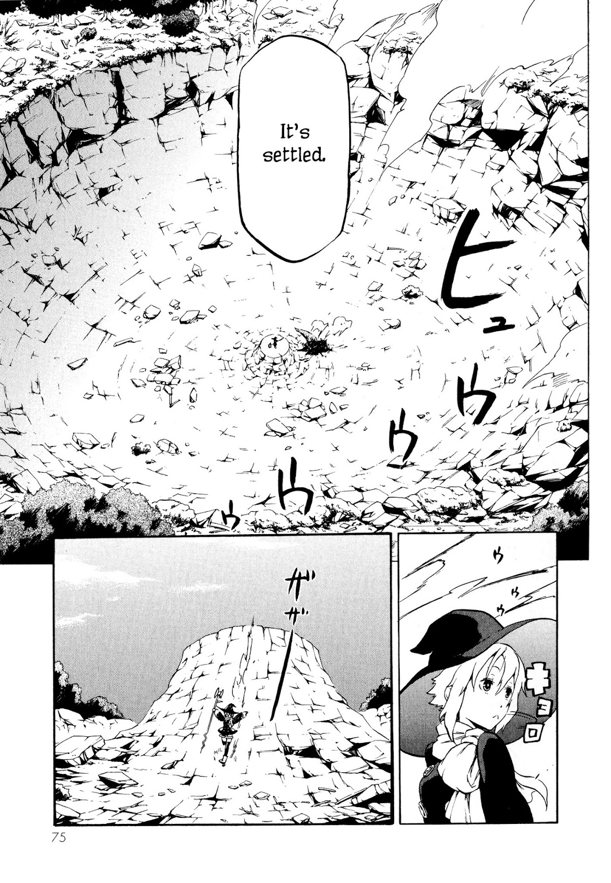 Maoyuu Maou Yuusha Gaiden - Madoromi no Onna Mahou Tsukai Chapter 1 page 42 - Chapter 1: Dozing Female Mage