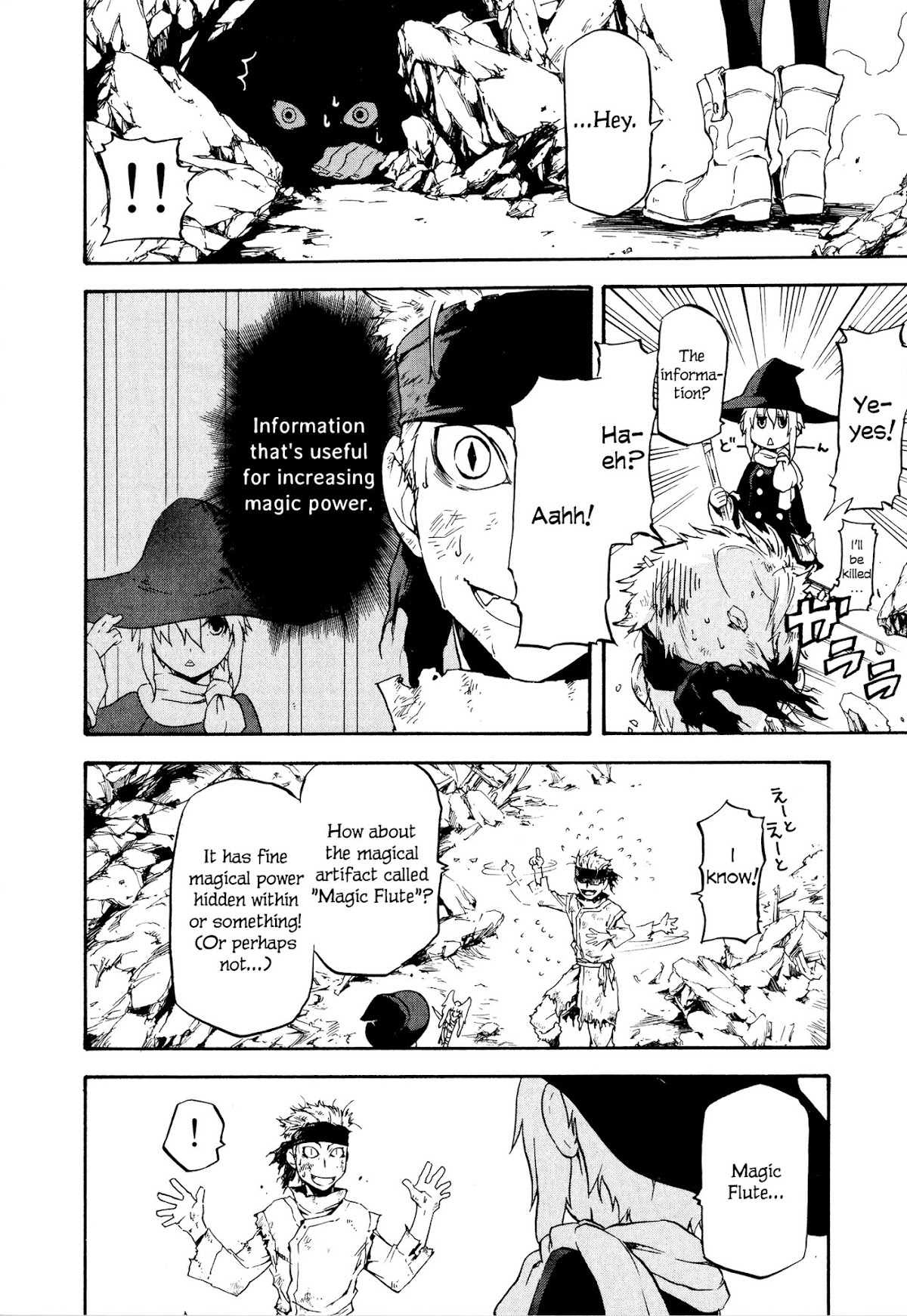 Maoyuu Maou Yuusha Gaiden - Madoromi no Onna Mahou Tsukai Chapter 1 page 43 - Chapter 1: Dozing Female Mage