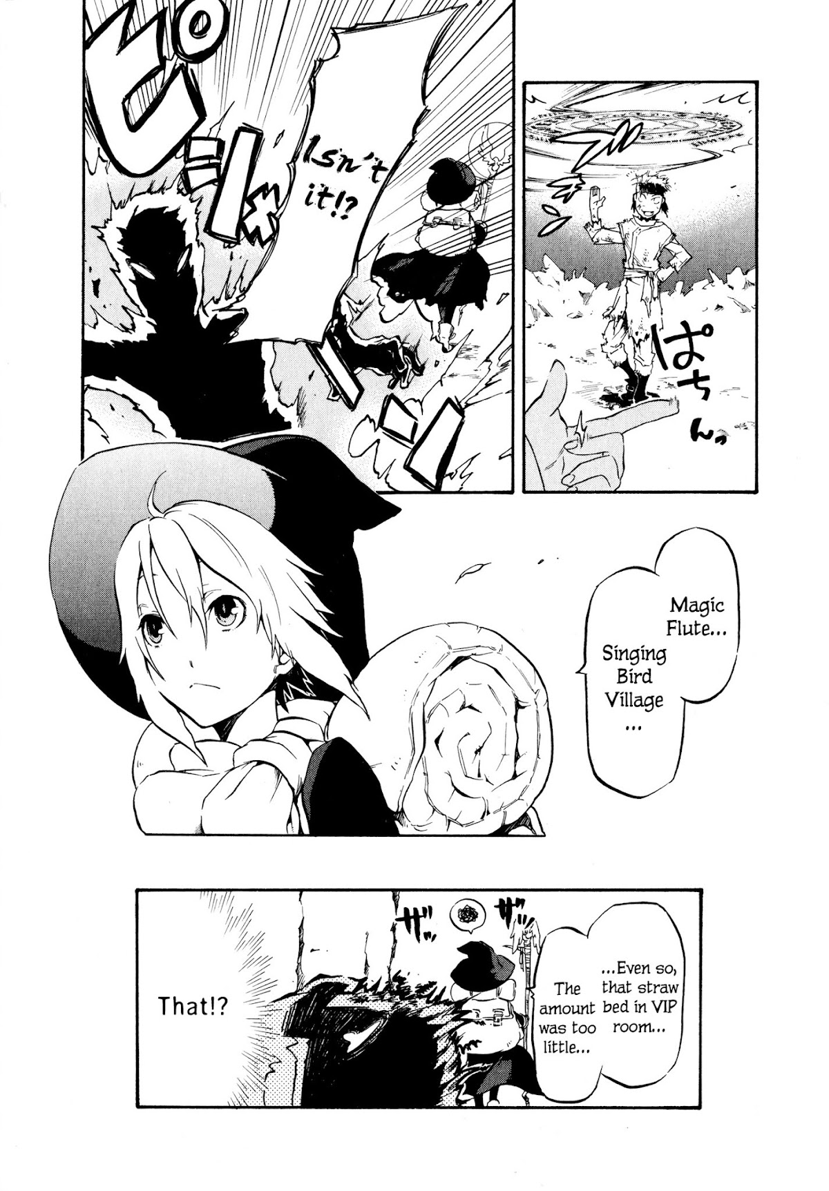 Maoyuu Maou Yuusha Gaiden - Madoromi no Onna Mahou Tsukai Chapter 1 page 45 - Chapter 1: Dozing Female Mage