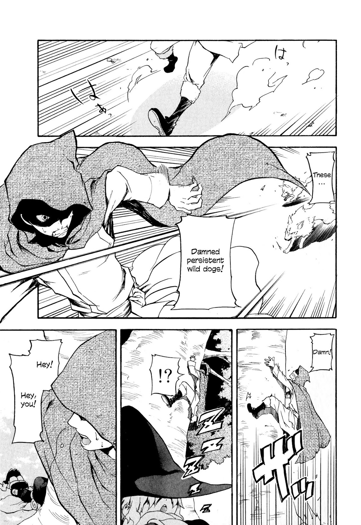 Maoyuu Maou Yuusha Gaiden - Madoromi no Onna Mahou Tsukai Chapter 1 page 6 - Chapter 1: Dozing Female Mage