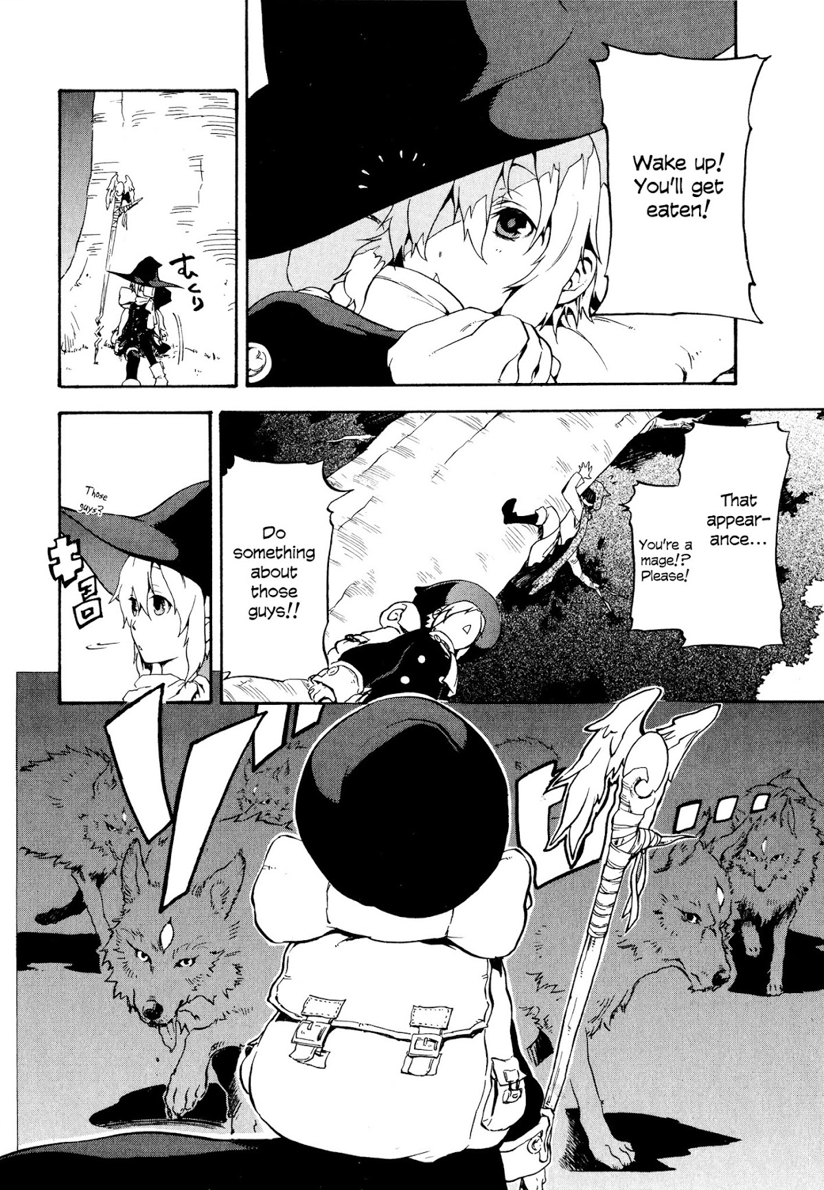 Maoyuu Maou Yuusha Gaiden - Madoromi no Onna Mahou Tsukai Chapter 1 page 7 - Chapter 1: Dozing Female Mage