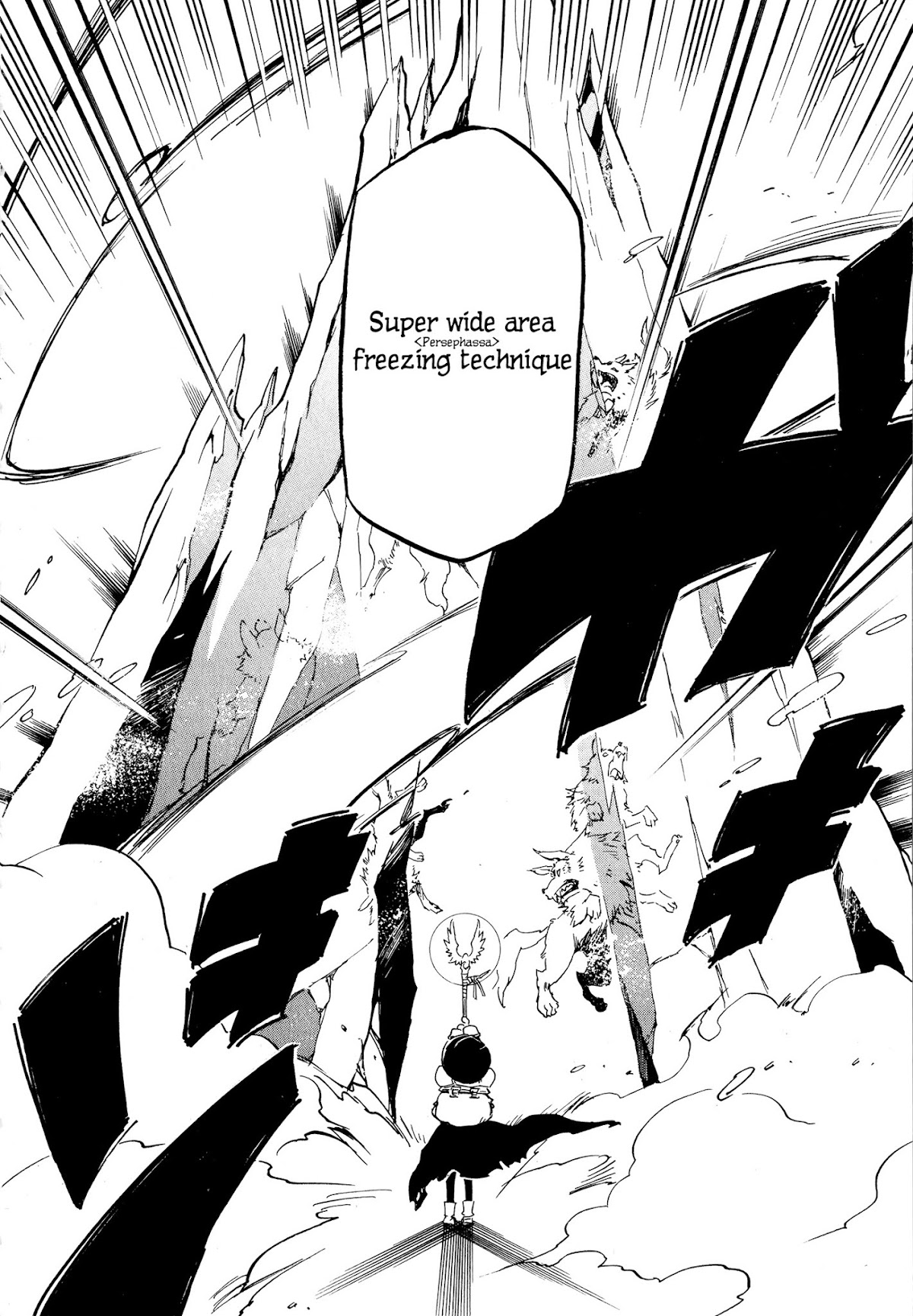 Maoyuu Maou Yuusha Gaiden - Madoromi no Onna Mahou Tsukai Chapter 1 page 9 - Chapter 1: Dozing Female Mage
