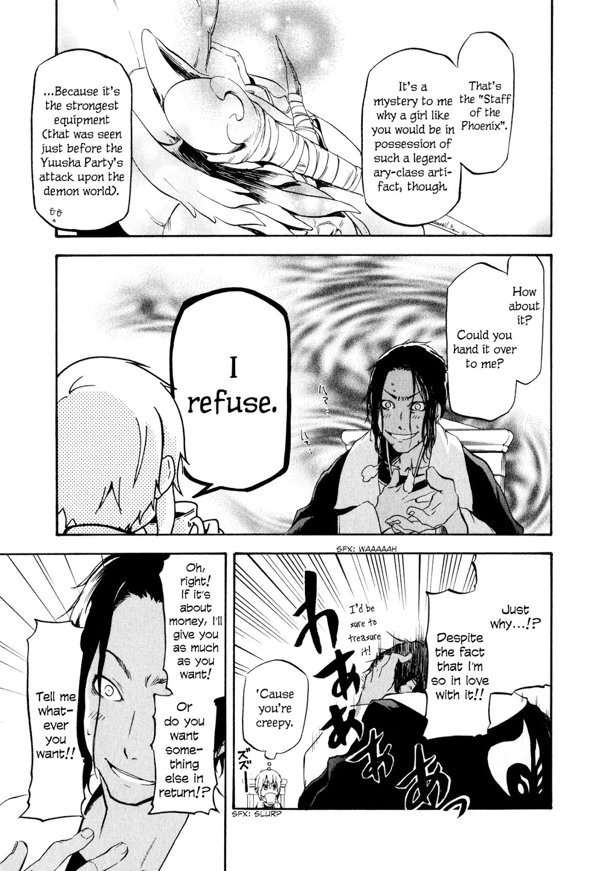 Maoyuu Maou Yuusha Gaiden - Madoromi no Onna Mahou Tsukai Chapter 2 page 13 - Chapter 2: The Bird-user of Songbird Village