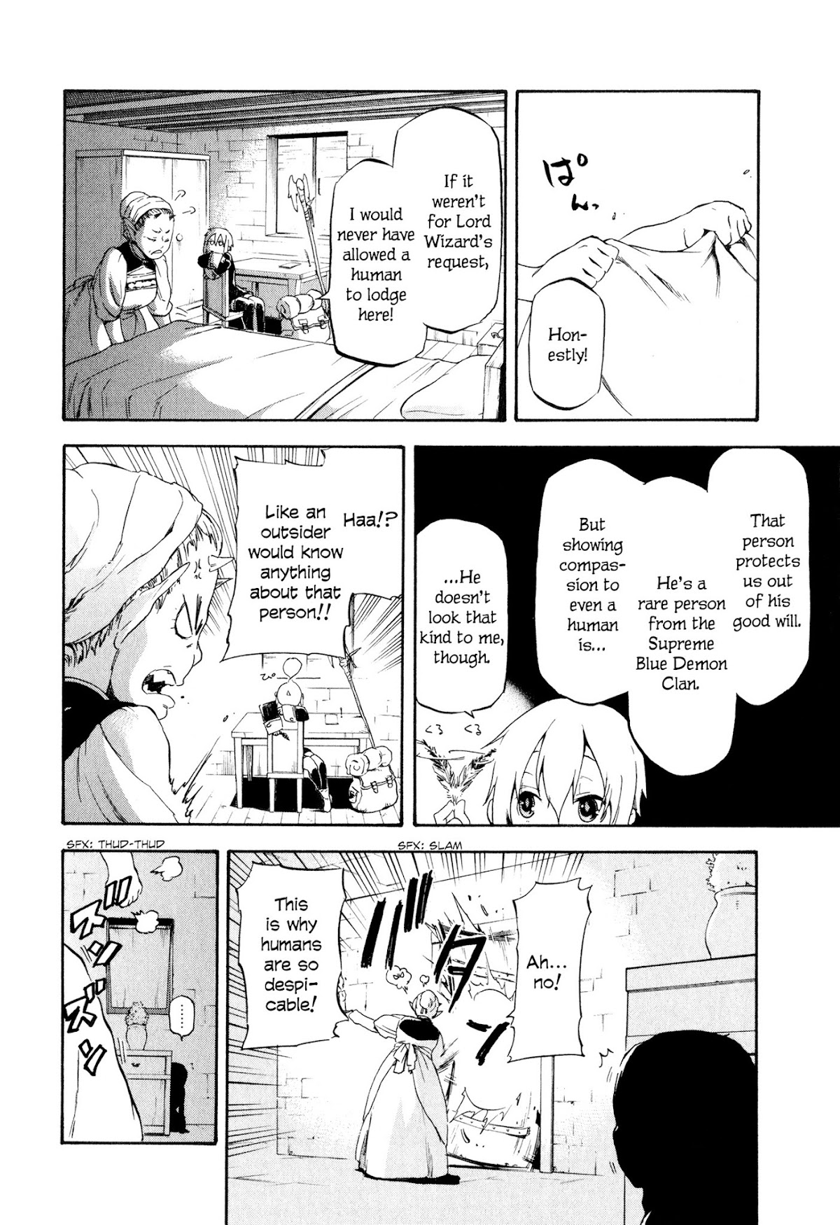 Maoyuu Maou Yuusha Gaiden - Madoromi no Onna Mahou Tsukai Chapter 2 page 16 - Chapter 2: The Bird-user of Songbird Village