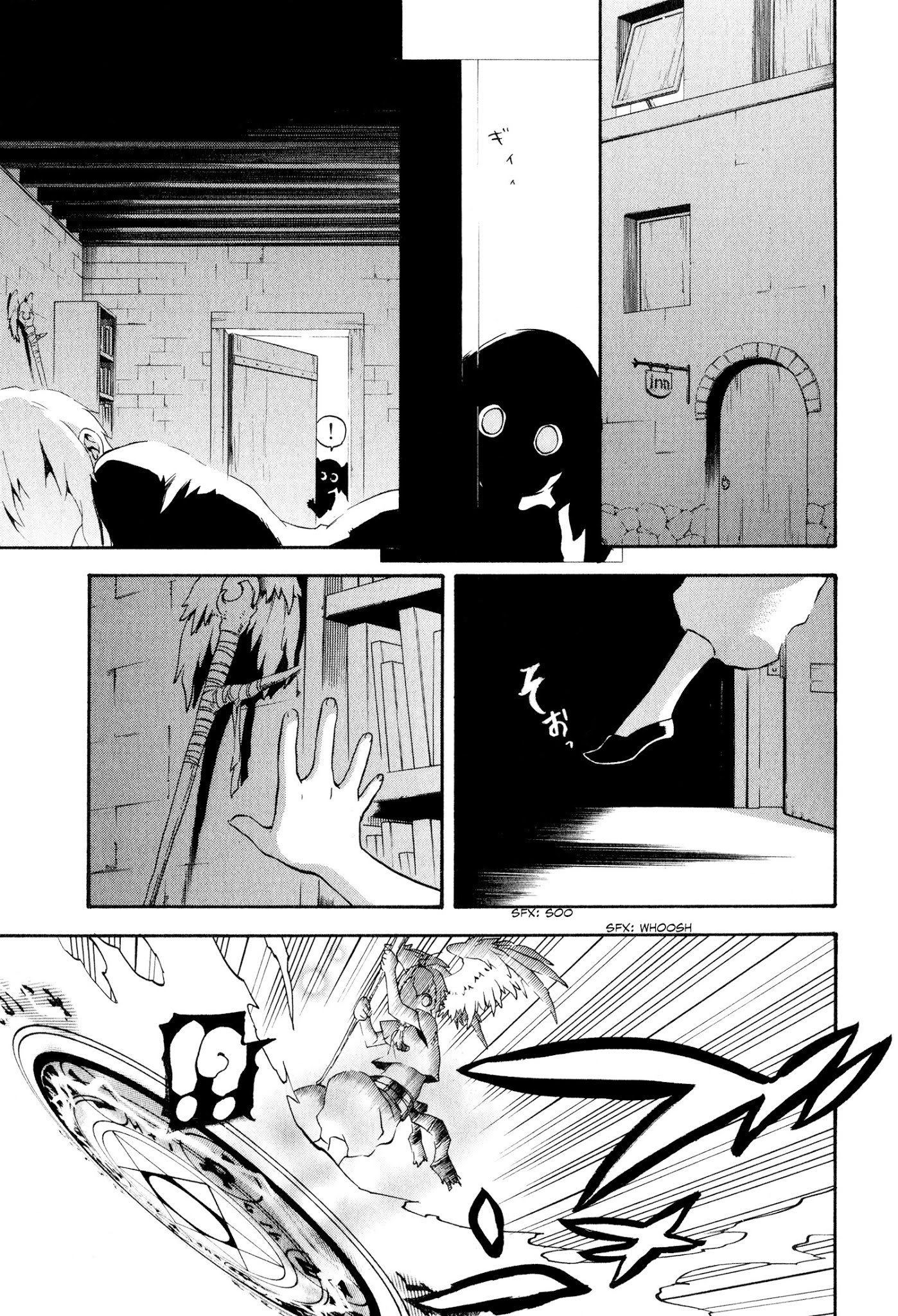 Maoyuu Maou Yuusha Gaiden - Madoromi no Onna Mahou Tsukai Chapter 2 page 17 - Chapter 2: The Bird-user of Songbird Village