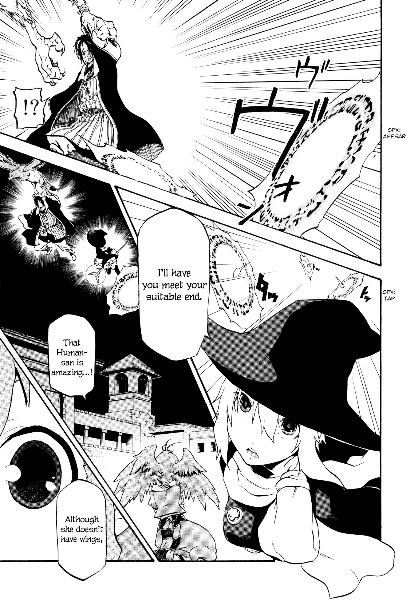 Maoyuu Maou Yuusha Gaiden - Madoromi no Onna Mahou Tsukai Chapter 2 page 27 - Chapter 2: The Bird-user of Songbird Village